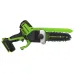 Акк. пила цепная GREENWORKS GD24CS15 (мини), 24 В, 6
