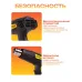 Строительный фен BifAces AHG-2000-2
