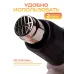 Строительный фен BifAces AHG-2000-D