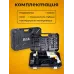 Перфоратор BifAces ARH-800-26, 0.8 кВт, 2.6 Дж, SDS+, 1150 об/мин, 5100 уд/мин, 3 режима