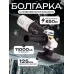 Угловая шлифовальная машина BifAces AAG-850, 125 мм