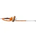 Кусторез электрический STIHL HSE 81, 700 мм, 0.65 кВт, 4.1 кг