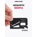 Мультитул 17 в 1 кредитка линейка/ключ/нож SWISS+TECH