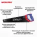 Ножовка по дереву 350 мм с тефлоновым покрытием, SK-5 WORKPRO