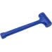Молоток безынерционный 675 г  WORKPRO