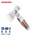 Мультитул 12 в 1, 155 мм, с топором WORKPRO