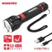 Фонарик светодиодный WORKPRO 370-750LM, перезаряжаемый
