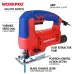 Лобзик 710 Вт WORKPRO