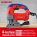 Лобзик 750 Вт WORKPRO