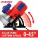 Пила дисковая 185 мм, 1700 Вт WORKPRO