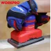 Шлифовальная машина 320 Вт, 93х185 мм WORKPRO