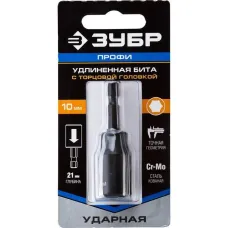 Насадка магнитная ЗУБР 10 мм, 60 мм, удлиненная, ударная Профессионал (26377-10)