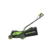 Аккумуляторная газонокосилка GREENWORKS GD24X2LM361,  2х24V, 36 см, бесщеточная, без АКБ и ЗУ (2520707)