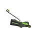 Аккумуляторная газонокосилка GREENWORKS GD24X2LM361,  2х24V, 36 см, бесщеточная, без АКБ и ЗУ (2520707)