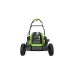 Аккумуляторная газонокосилка GREENWORKS GD24X2LM361,  2х24V, 36 см, бесщеточная, без АКБ и ЗУ (2520707)