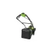 Аккумуляторная газонокосилка GREENWORKS GD24X2LM361,  2х24V, 36 см, бесщеточная, без АКБ и ЗУ (2520707)