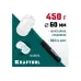 Киянка KRAFTOOL X-FORCE 450, резиновая белая  (2077-45)
