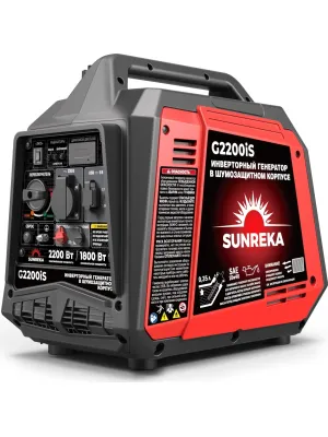 Электростанция инверторная SUNREKA G2200iS, 2.2 кВт, 1-Ф, ручной стартер
