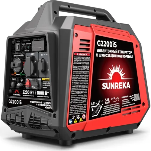 Электростанция инверторная SUNREKA G2200iS, 2.2 кВт, 1-Ф, ручной стартер