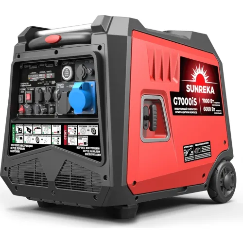 Электростанция инверторная SUNREKA G7000iS, 7 кВт, 1-Ф, электростартер