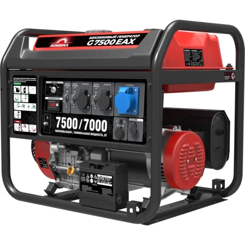 Электростанция бензиновая SUNREKA G7500EAX, 7.5 кВт ,1-Ф, электростартер