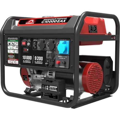 Электростанция бензиновая SUNREKA G10000EAX, 10 кВт, 1-Ф, электростартер