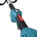 Аккумуляторный триммер MAKITA DUR192LRF, LXT BL 18В, 460 Вт, D-рук., d-30 см, M10xLH, разбор.вал, BL1830B, быстрая зарядка DC18RC