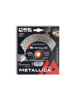 Диск алмазный METALLICA для резки и шлифовки Ultra, 125x22,2 мм, H=24 мм по керамограниту