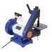 Станок заточной с ленточно-шлифовальным узлом BELMASH MBG-150/25L, 370 Вт, 230 В, 9.2 кг