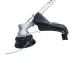 CAIMAN WM43, бензиновый 2-тактный, объем цилиндра 43 см3, двигатель Mitsubishi, триммерная насадка + нож +  диск Katana Blade, Вес, 8,5 кг