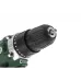 Аккумуляторная дрель Hammer ACD12CS, 12 В, 1x1.5 Ач Li-ION, 10 мм, 0-350/0-1400 об/мин, 26 Нм