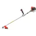 Мотокоса Hammer MTK620C, 2,5лс/1,84кВт, 62 см3, нож/леска 255/460мм, ранцевый ремень