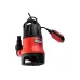 Насос дренажный Hammer NAP550D, 550 Вт, 10000 л/ч, высота 7 м, частицы до 35 мм