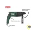 Перфоратор Hammer PRT650D, 650 Вт, SDS+, 24 мм, 0-1000 об/мин, 2.4 Дж, 3 режима, кейс