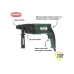 Перфоратор Hammer PRT650D, 650 Вт, SDS+, 24 мм, 0-1000 об/мин, 2.4 Дж, 3 режима, кейс