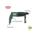Перфоратор Hammer PRT800D, 800 Вт, SDS+, 26 мм, 0-1245 об/мин, 2.6 Дж, 3 режима, кейс