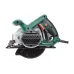 Пила циркулярная Hammer Flex CRP1300D, 1300 Вт, 4700 об/мин, 160x20 мм, макс.пропил 55 мм