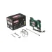 Миксер Hammer MXR1350A, 1100 Вт, 0-800 об/мин, М14, одношпиндельный