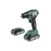 Аккумуляторная дрель бесщеточная Hammer ACD18BL, 18 В, 2x2 Ач Li-ION, 10 мм, 0-400/0-1500о б/мин, 50Н м, в кейсе
