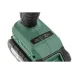 Аккумуляторная дрель бесщеточная Hammer ACD18BL, 18 В, 2x2 Ач Li-ION, 10 мм, 0-400/0-1500о б/мин, 50Н м, в кейсе