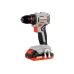 Дрель-шуруповерт аккумуляторная CROWN CT21131HMX-2 BMC, 20В B3+, бесщеточный, 2х2.0 Ач, 50 Нм