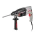 Перфоратор CROWN CT18181 BMC, 710 Вт, SDS-Plus, 2.5 Дж
