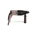Перфоратор CROWN CT18181 BMC, 710 Вт, SDS-Plus, 2.5 Дж