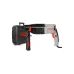 Перфоратор CROWN CT18181 BMC, 710 Вт, SDS-Plus, 2.5 Дж