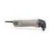 Реноватор (мульти функциональный инструмент) CROWN CT16004 BMC, 320 Вт, 6000-20000 кол/мин, 1,68 кг