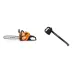 Бензопила VILLARTEC SB571 + Подарок: Топор AX1600, 2.6 кВт, 3.5 л.с, 55.4 см3, 16