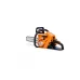 Бензопила VILLARTEC SB591 + Подарок: Топор AX1600, 3.1 кВт, 4.2 л.с., 58.1 см3, 16