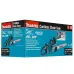 Акк. пила цепная MAKITA DUC353RF2, LXT BL 2х18 В, 14