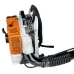 Воздуходувное устройство бензиновое STIHL BR 420