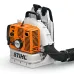 Воздуходувное устройство бензиновое STIHL BR 420